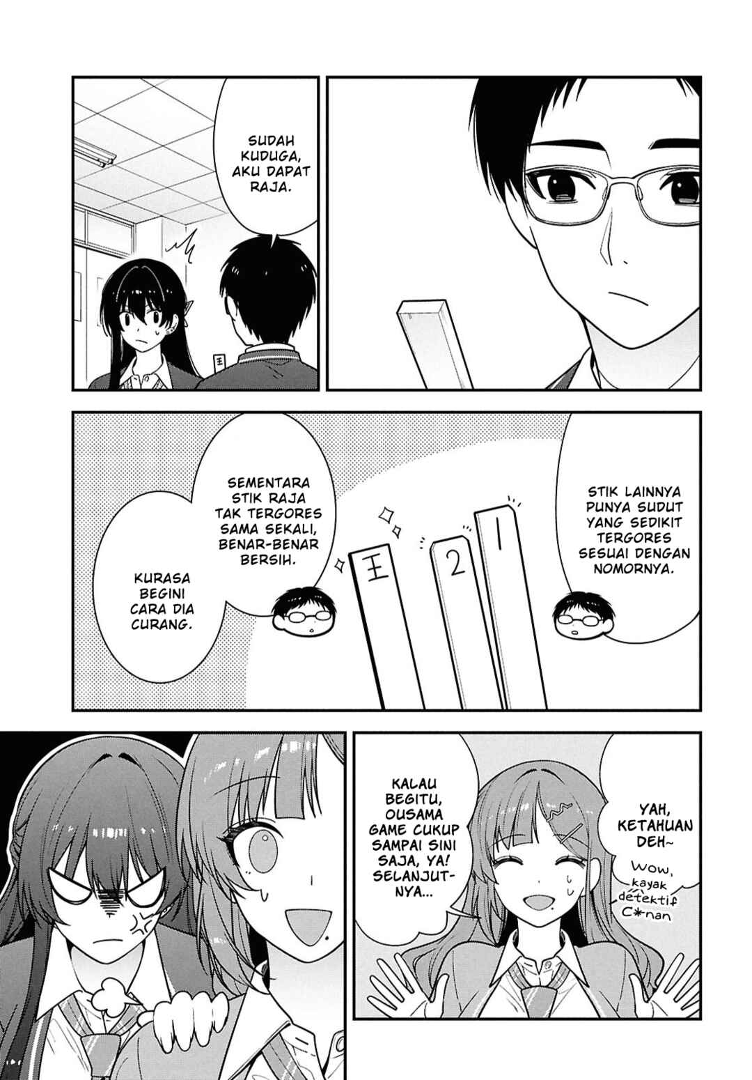 Tonari no Seki no Yankee Shimizu-san ga Kami wo Kuroku Sometekita Chapter 14 - Page 26