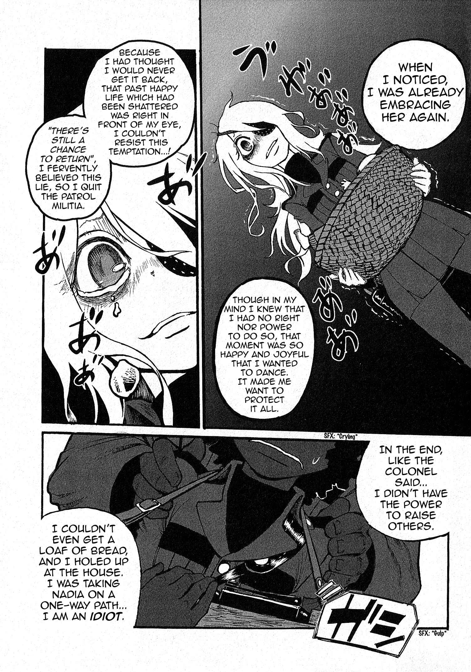GROUNDLESS Chapter 10 - Page 11