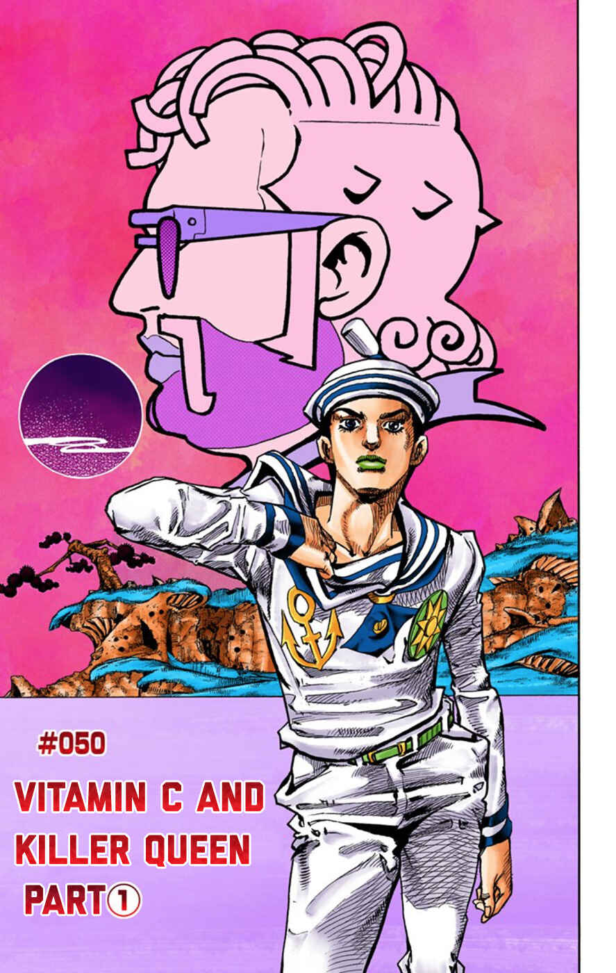 JoJo no Kimyou na Bouken: Part 8 - JoJolion Color-ban Chapter 50 - Page 1