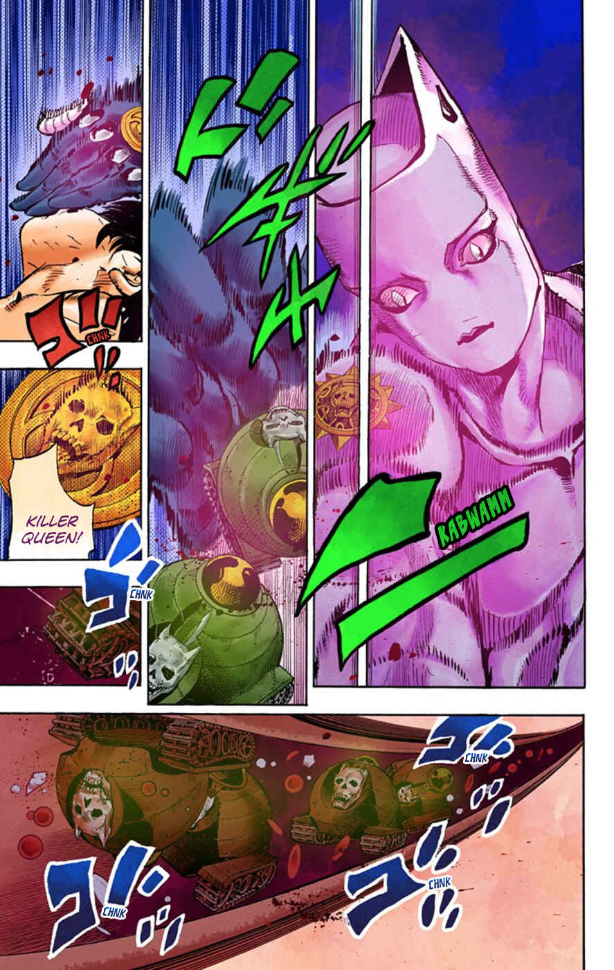 JoJo no Kimyou na Bouken: Part 8 - JoJolion Color-ban Chapter 50 - Page 13