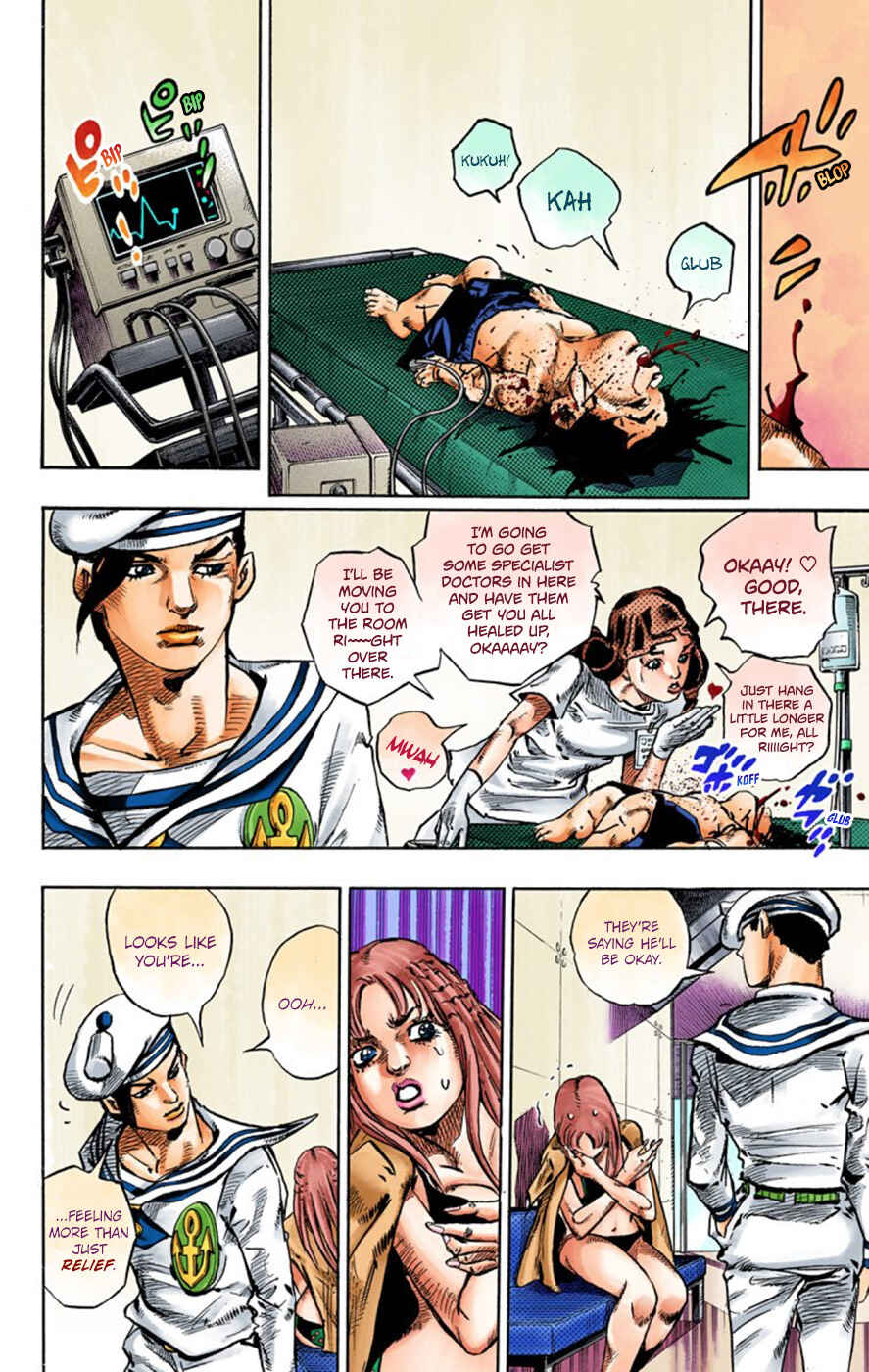JoJo no Kimyou na Bouken: Part 8 - JoJolion Color-ban Chapter 50 - Page 14