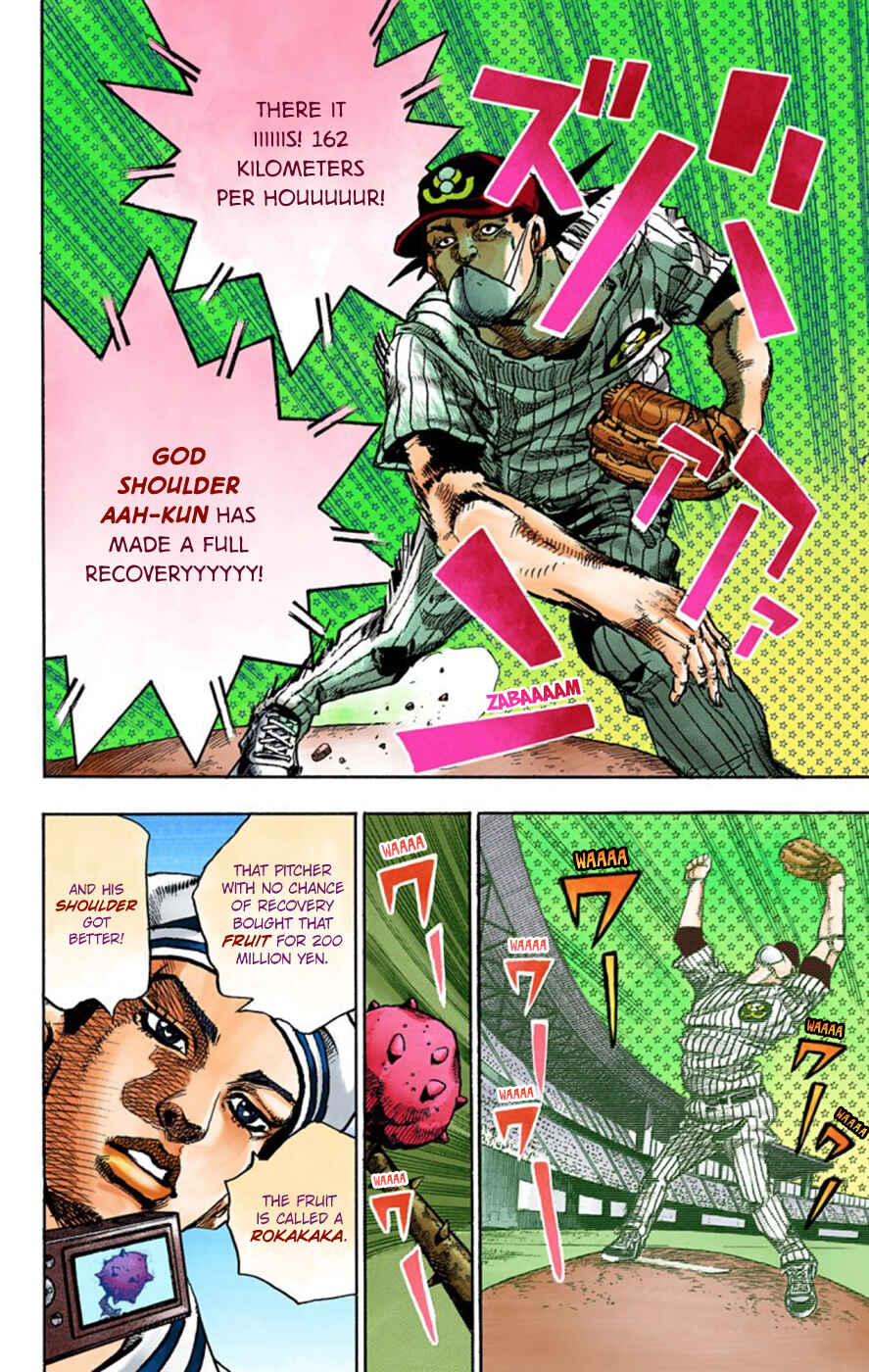 JoJo no Kimyou na Bouken: Part 8 - JoJolion Color-ban Chapter 50 - Page 21