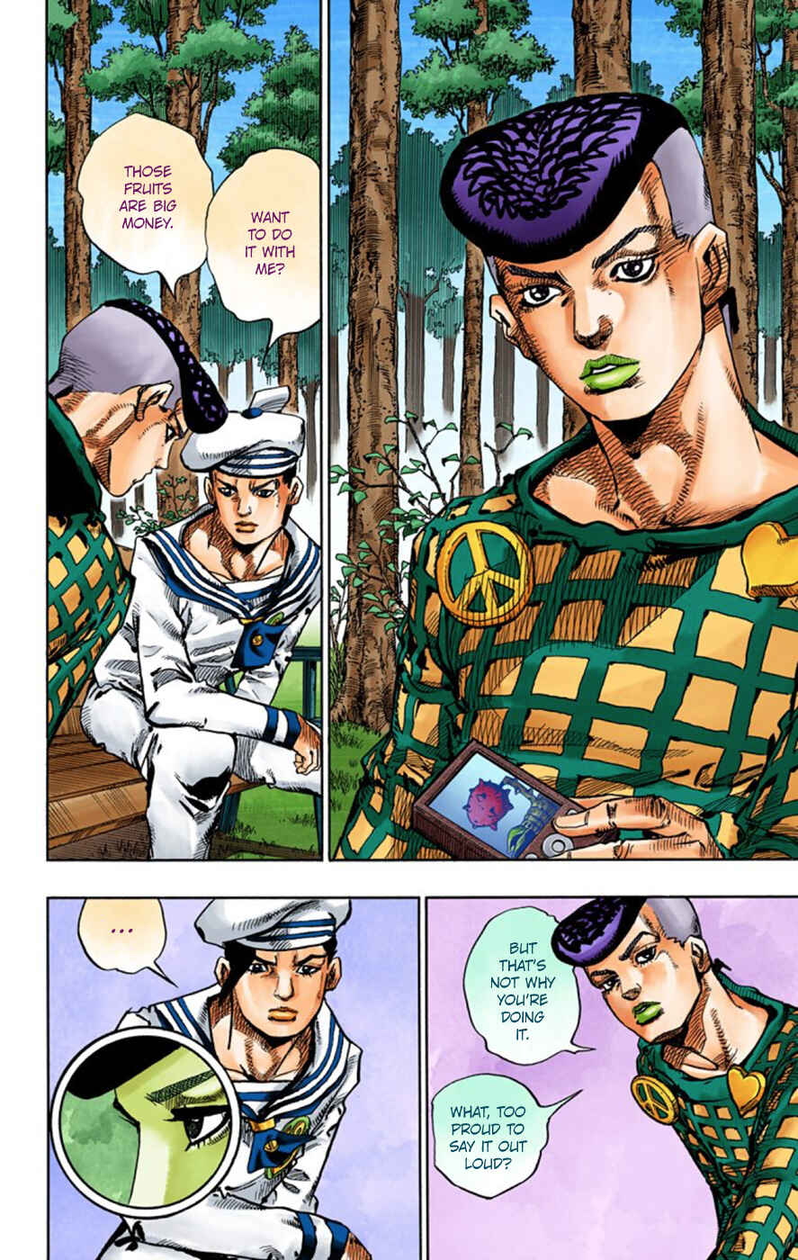 JoJo no Kimyou na Bouken: Part 8 - JoJolion Color-ban Chapter 50 - Page 23