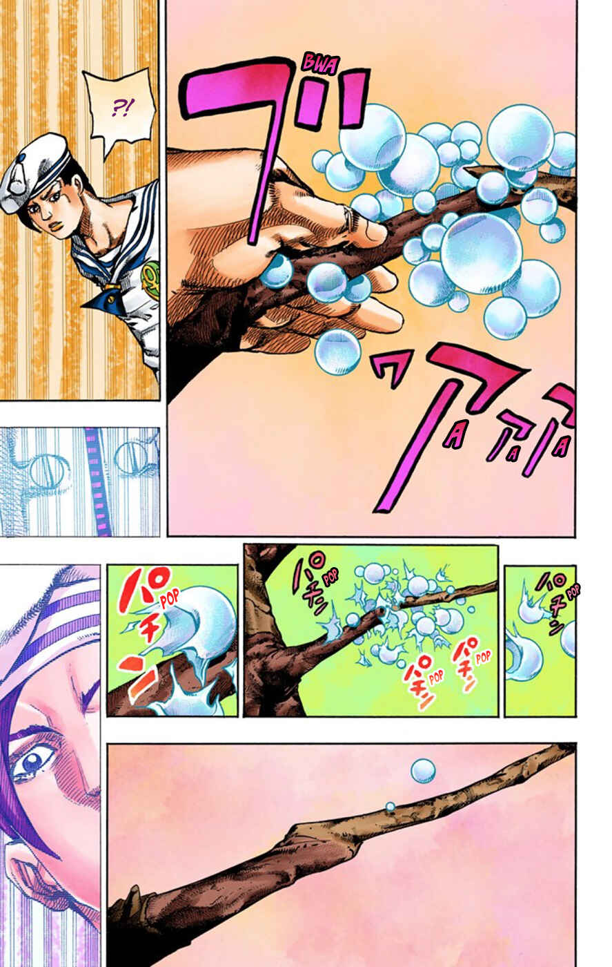 JoJo no Kimyou na Bouken: Part 8 - JoJolion Color-ban Chapter 50 - Page 28