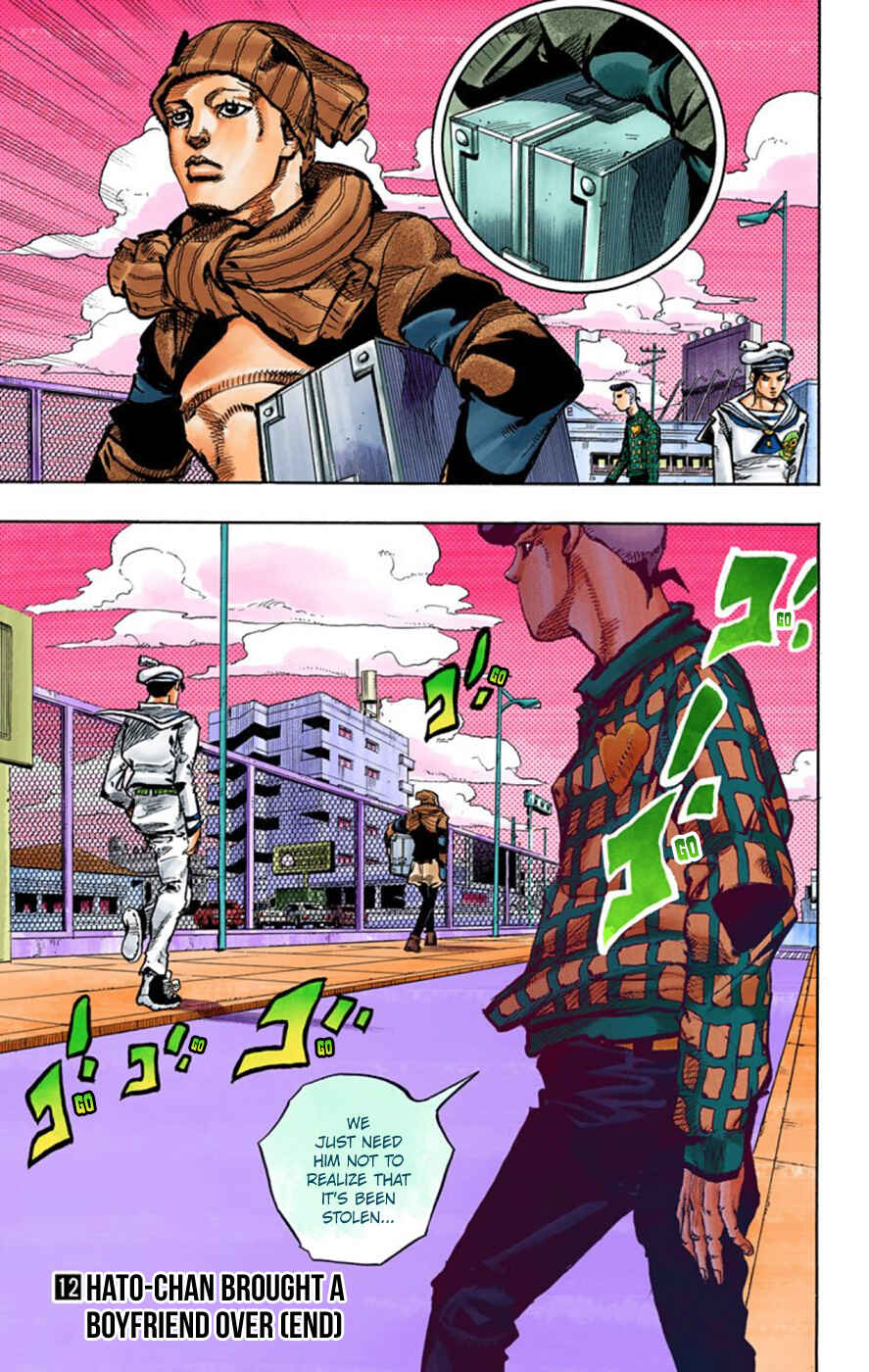 JoJo no Kimyou na Bouken: Part 8 - JoJolion Color-ban Chapter 50 - Page 32