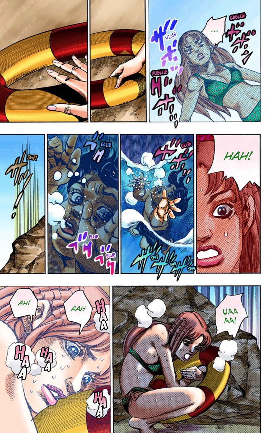 JoJo no Kimyou na Bouken: Part 8 - JoJolion Color-ban Chapter 50 - Page 7
