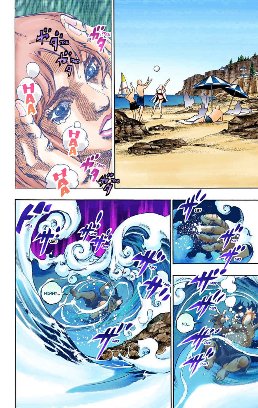 JoJo no Kimyou na Bouken: Part 8 - JoJolion Color-ban Chapter 50 - Page 8