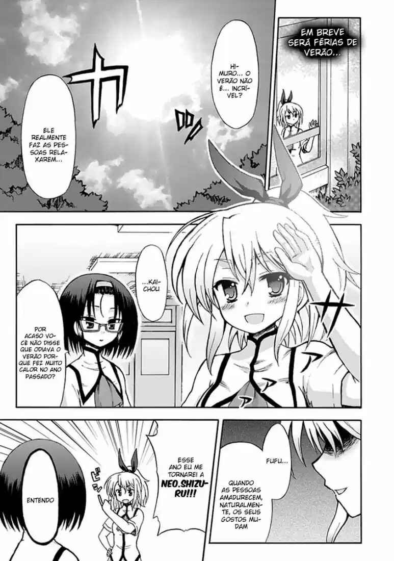Fujimura-kun Mates Chapter 26 - Page 1