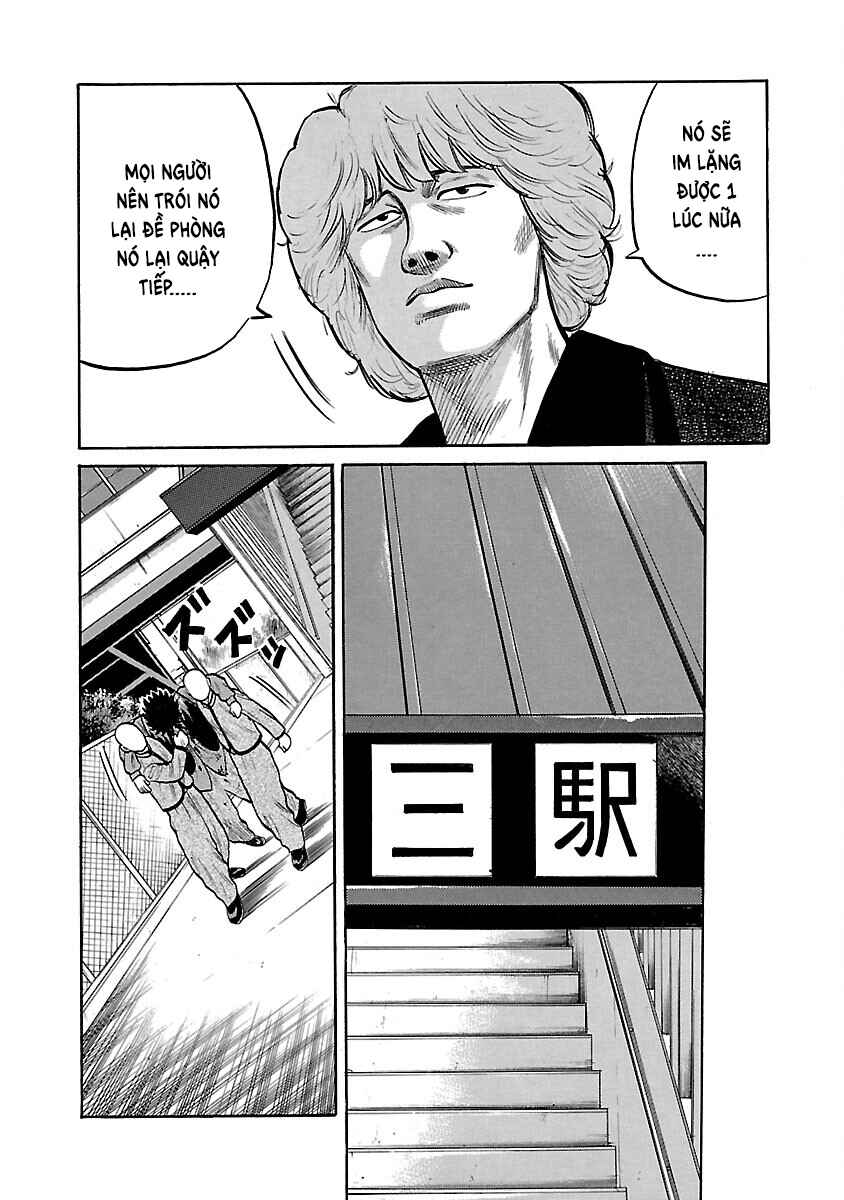 Shinsouban Crows Chapter 44 - Page 10