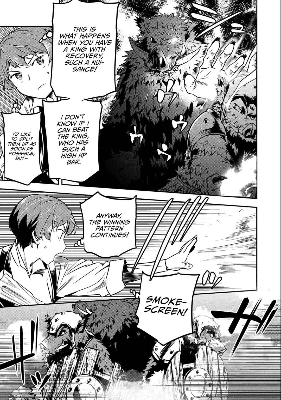 Chounin A wa Akuyaku Reijou o Doushitemo Sukuitai: Dobu to Sora to Koori no Himegimi Chapter 12 - Page 10