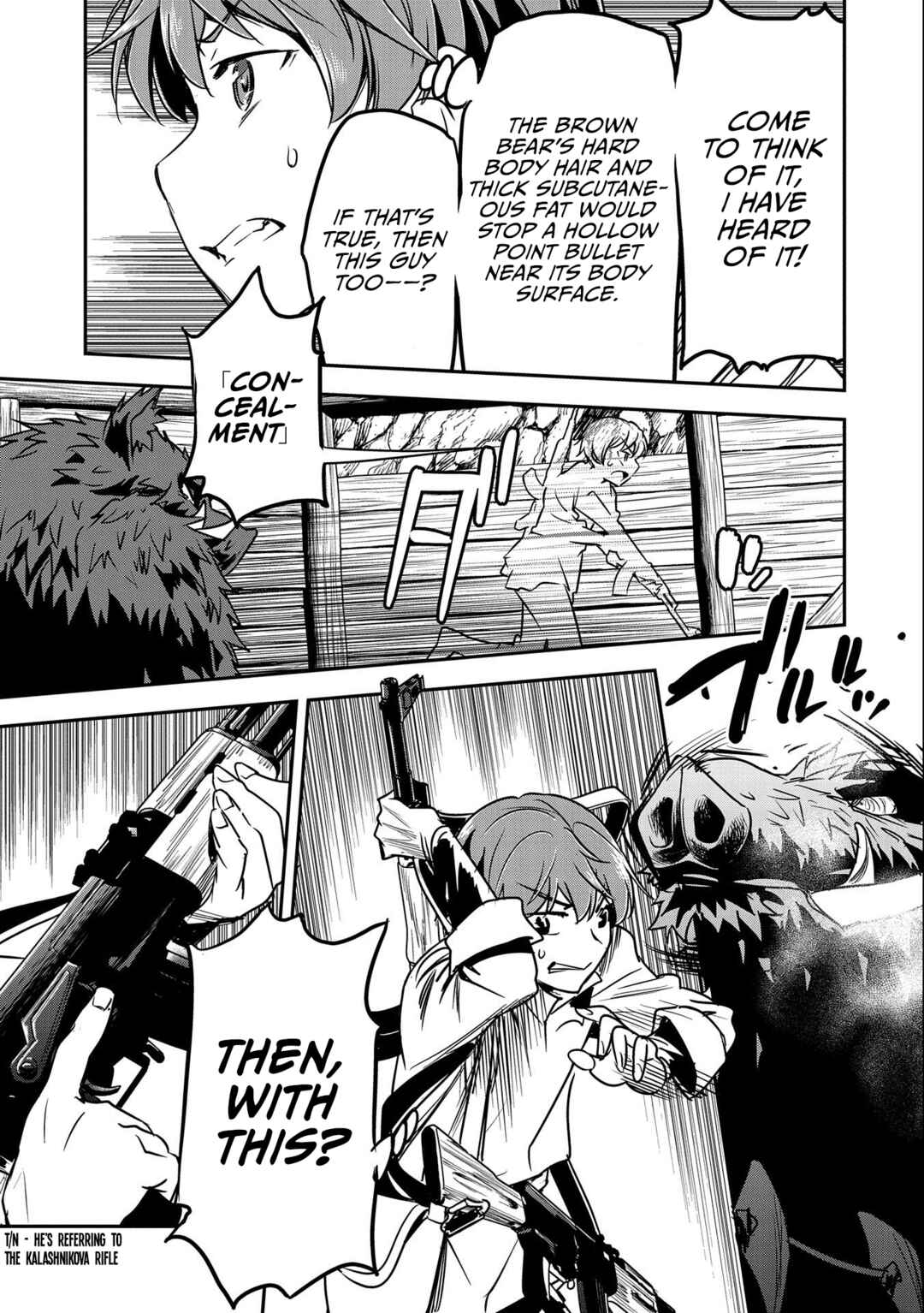Chounin A wa Akuyaku Reijou o Doushitemo Sukuitai: Dobu to Sora to Koori no Himegimi Chapter 12 - Page 16