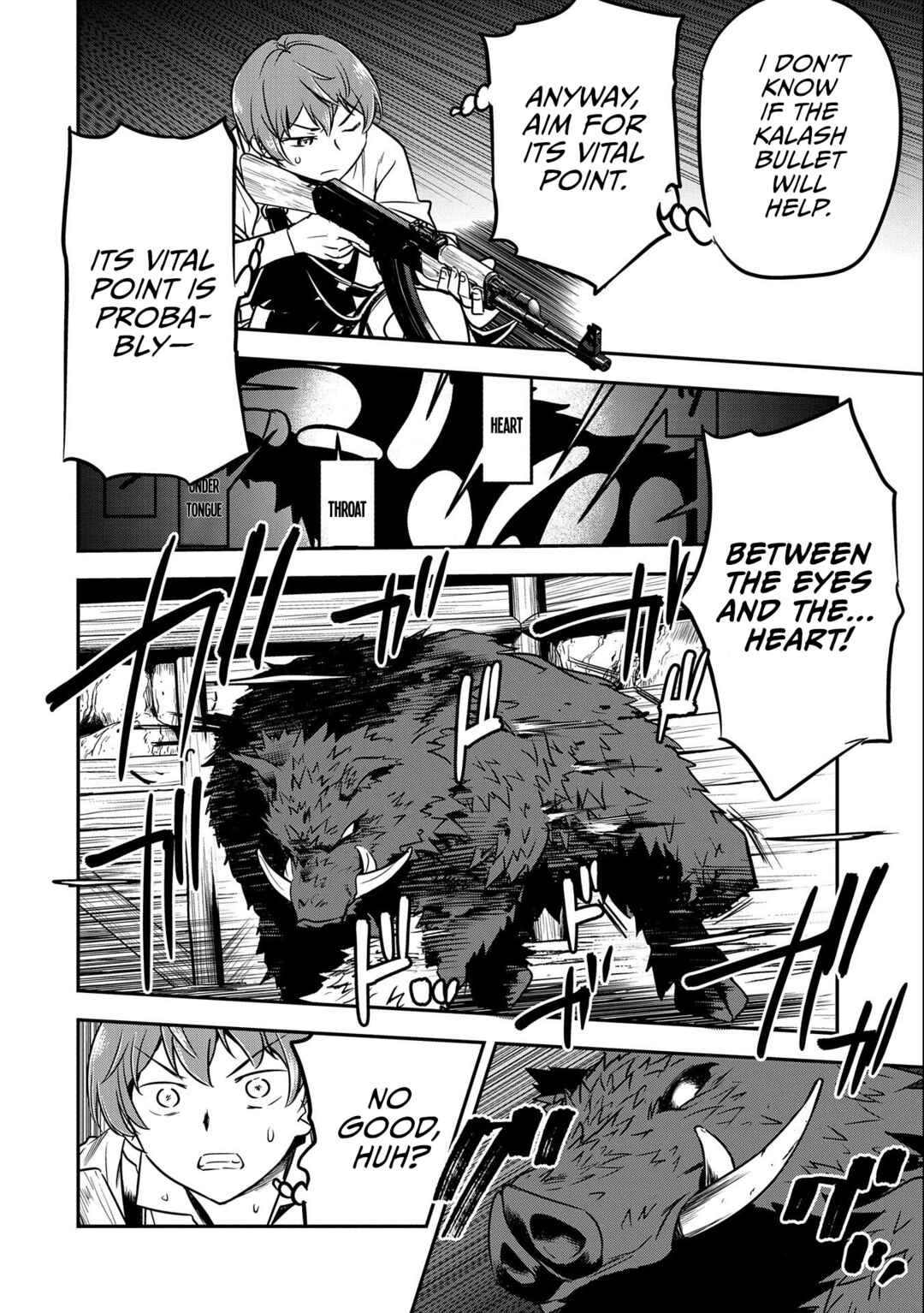 Chounin A wa Akuyaku Reijou o Doushitemo Sukuitai: Dobu to Sora to Koori no Himegimi Chapter 12 - Page 17