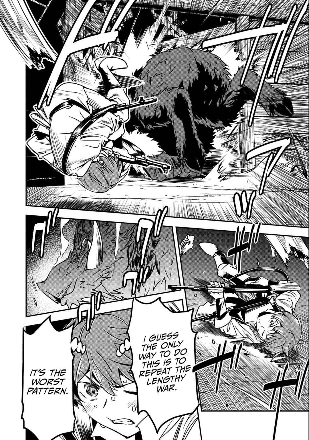 Chounin A wa Akuyaku Reijou o Doushitemo Sukuitai: Dobu to Sora to Koori no Himegimi Chapter 12 - Page 19