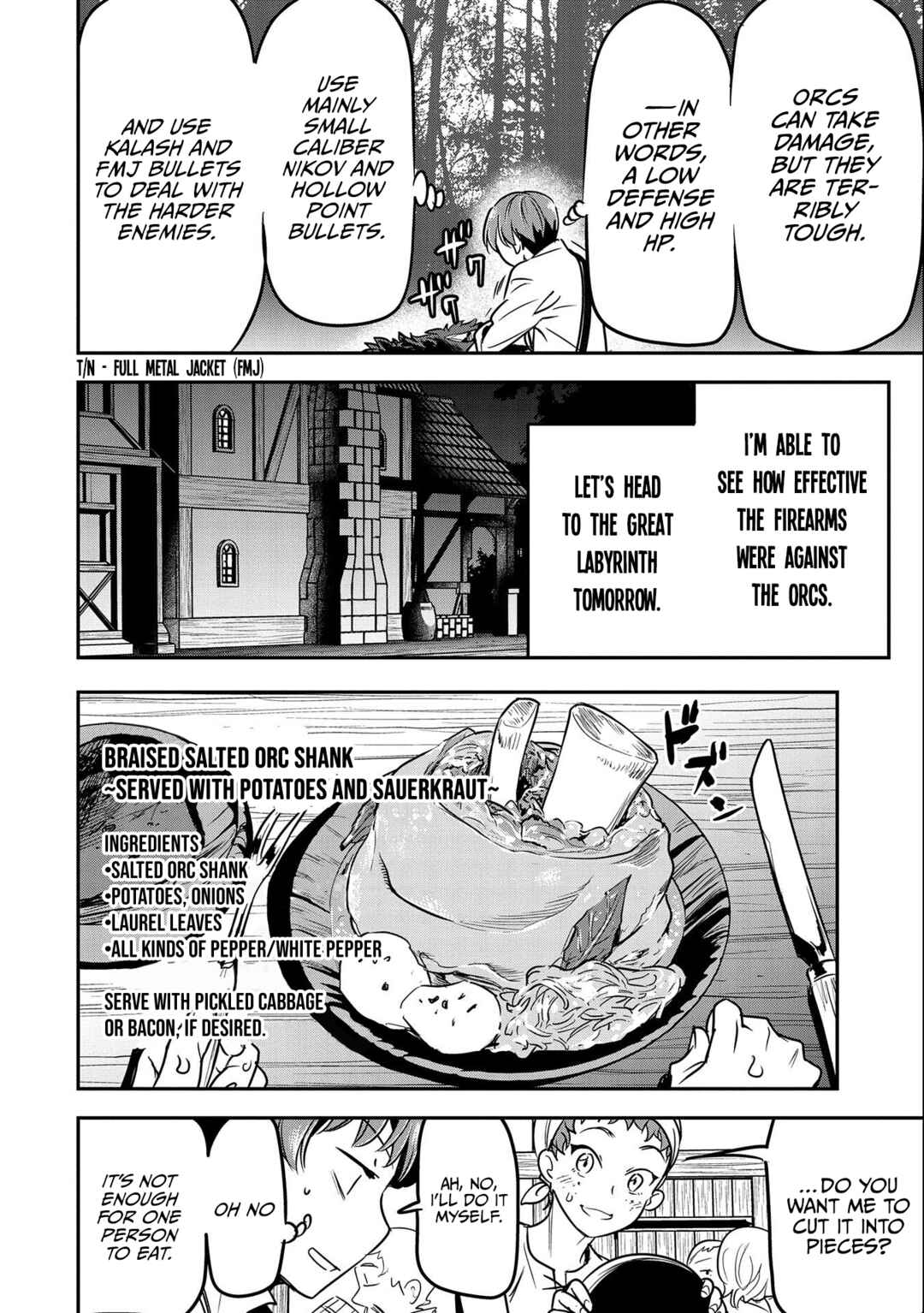 Chounin A wa Akuyaku Reijou o Doushitemo Sukuitai: Dobu to Sora to Koori no Himegimi Chapter 12 - Page 5