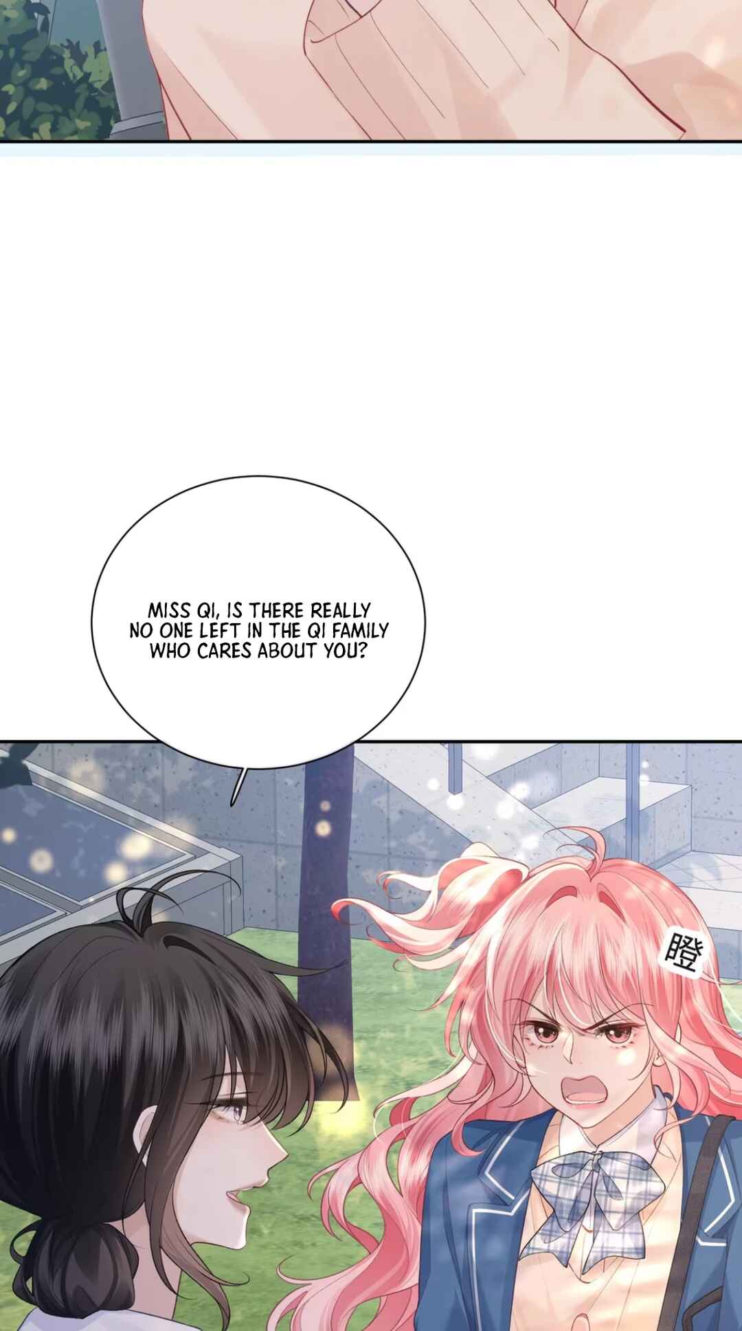 Wéixiǎn Xīntiào Chapter 3 - Page 36