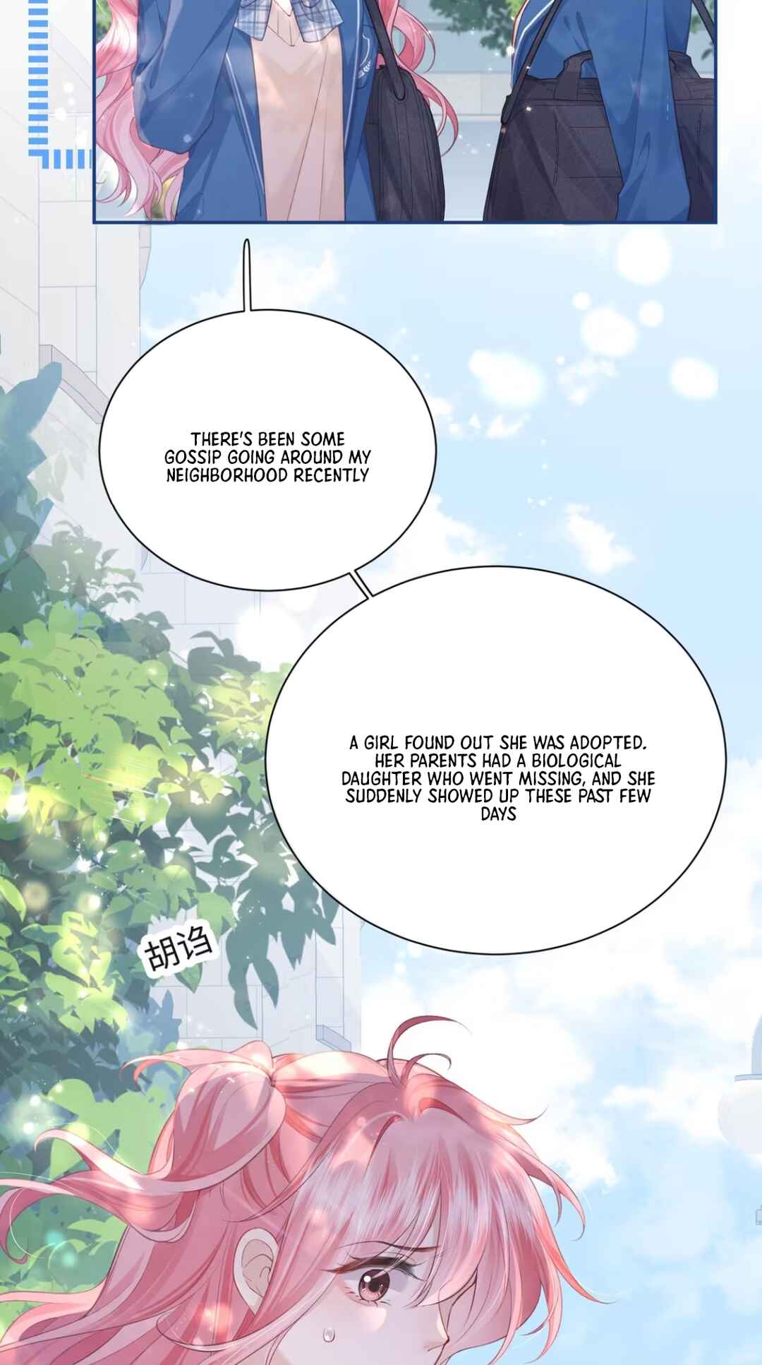 Wéixiǎn Xīntiào Chapter 3 - Page 47