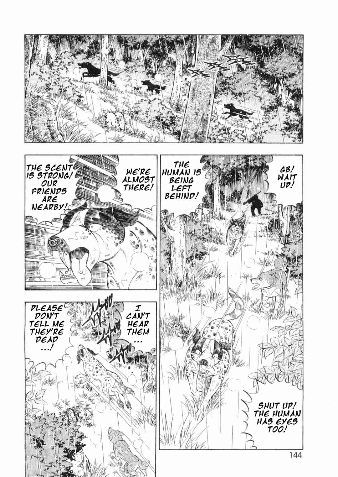Ginga Densetsu Weed Chapter 473 - Page 14
