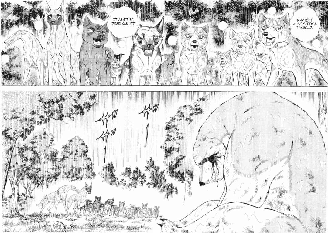 Ginga Densetsu Weed Chapter 473 - Page 2