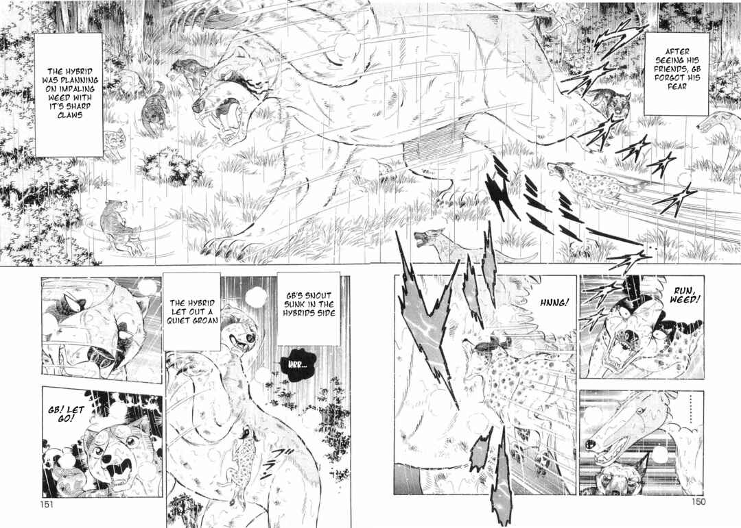 Ginga Densetsu Weed Chapter 473 - Page 20