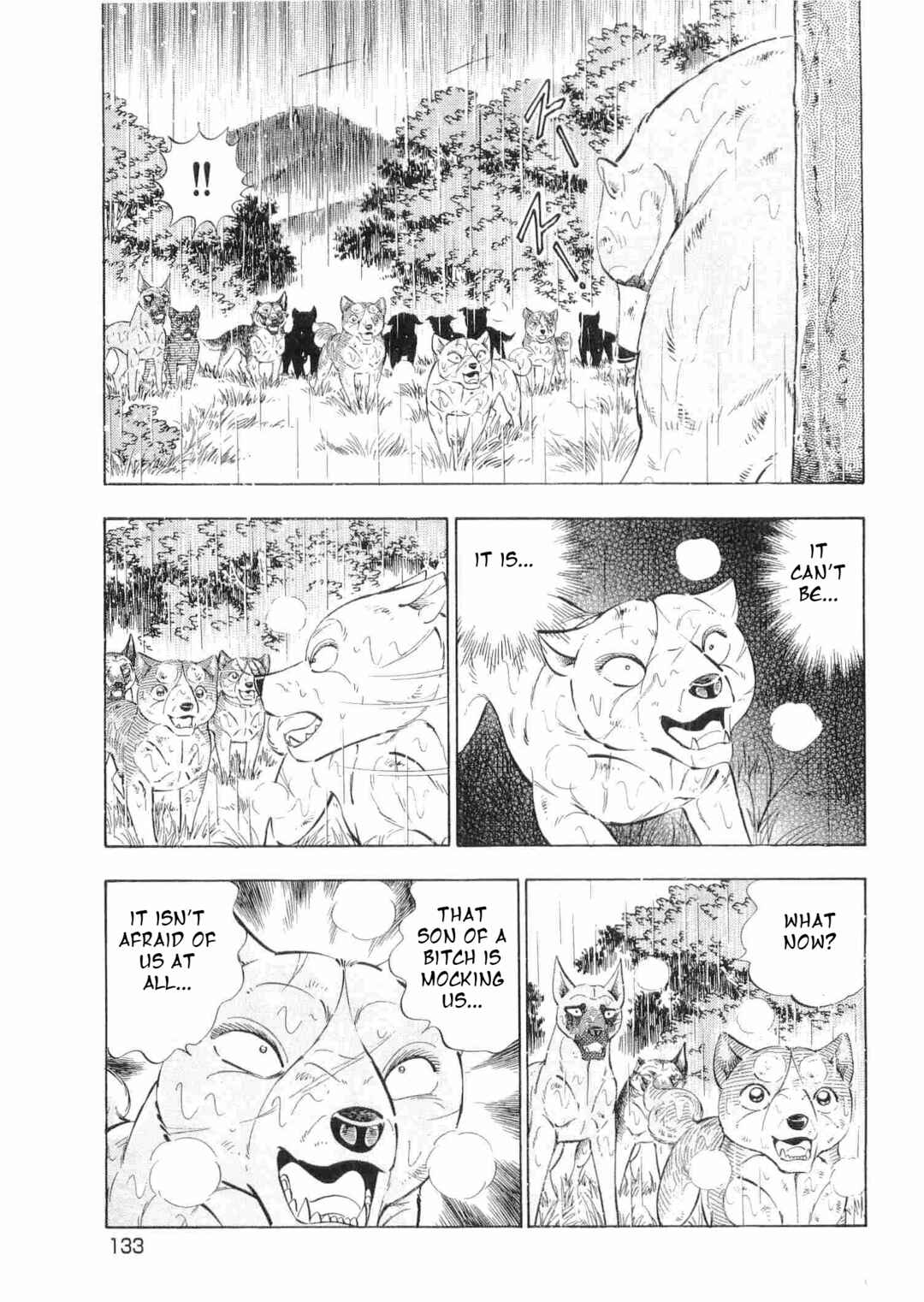 Ginga Densetsu Weed Chapter 473 - Page 4