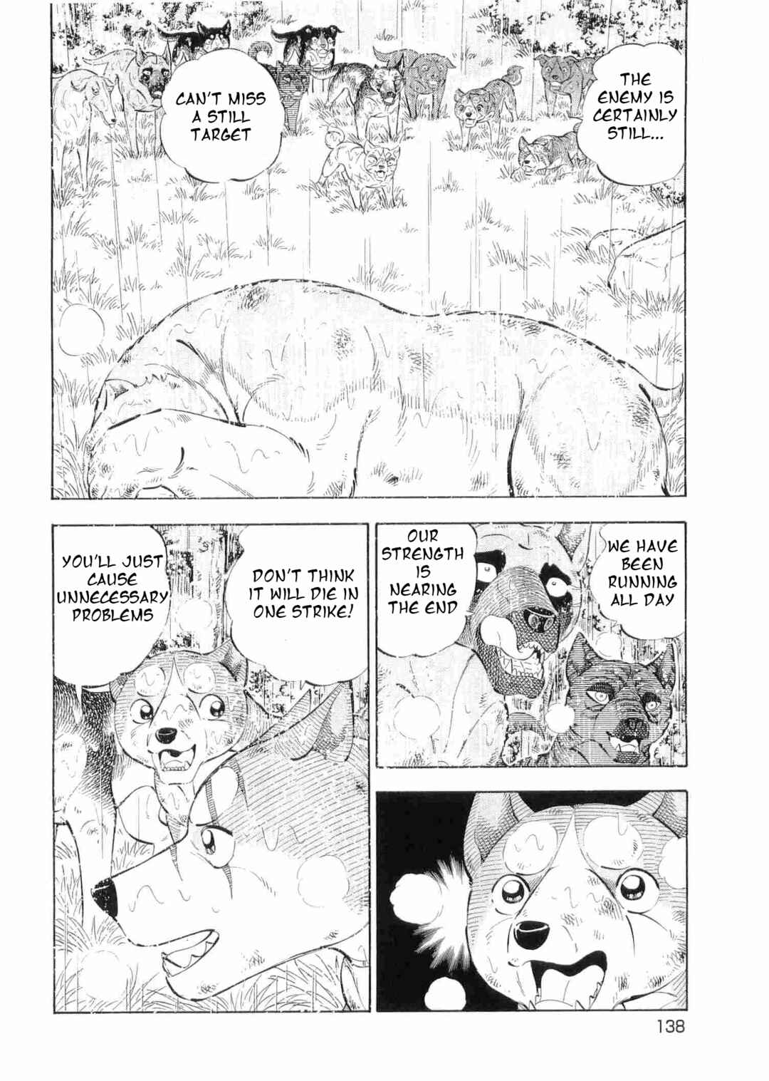Ginga Densetsu Weed Chapter 473 - Page 9