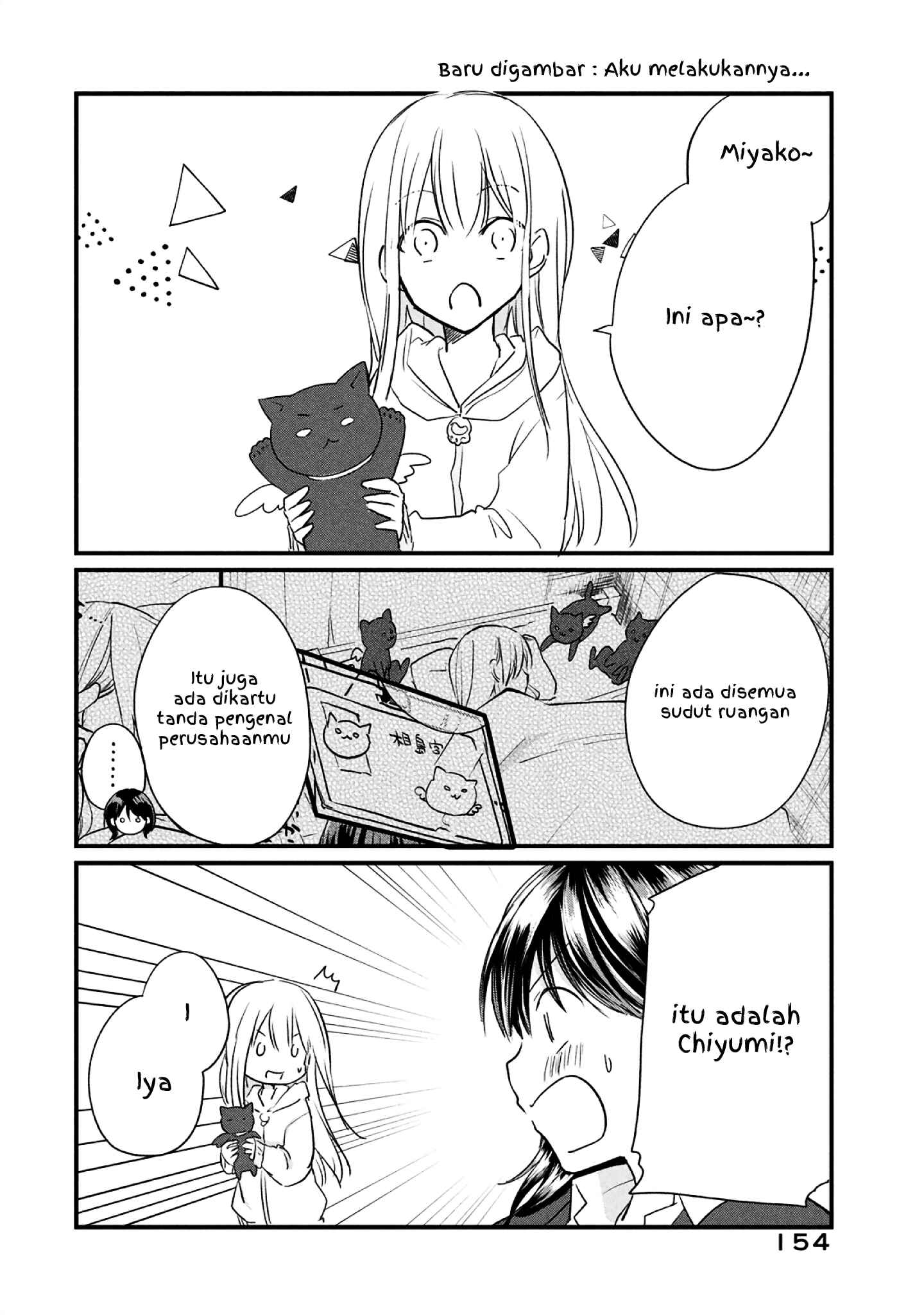 Koneko ♂ ga Matterunode Kaerimasu Chapter 6.6 - Page 1