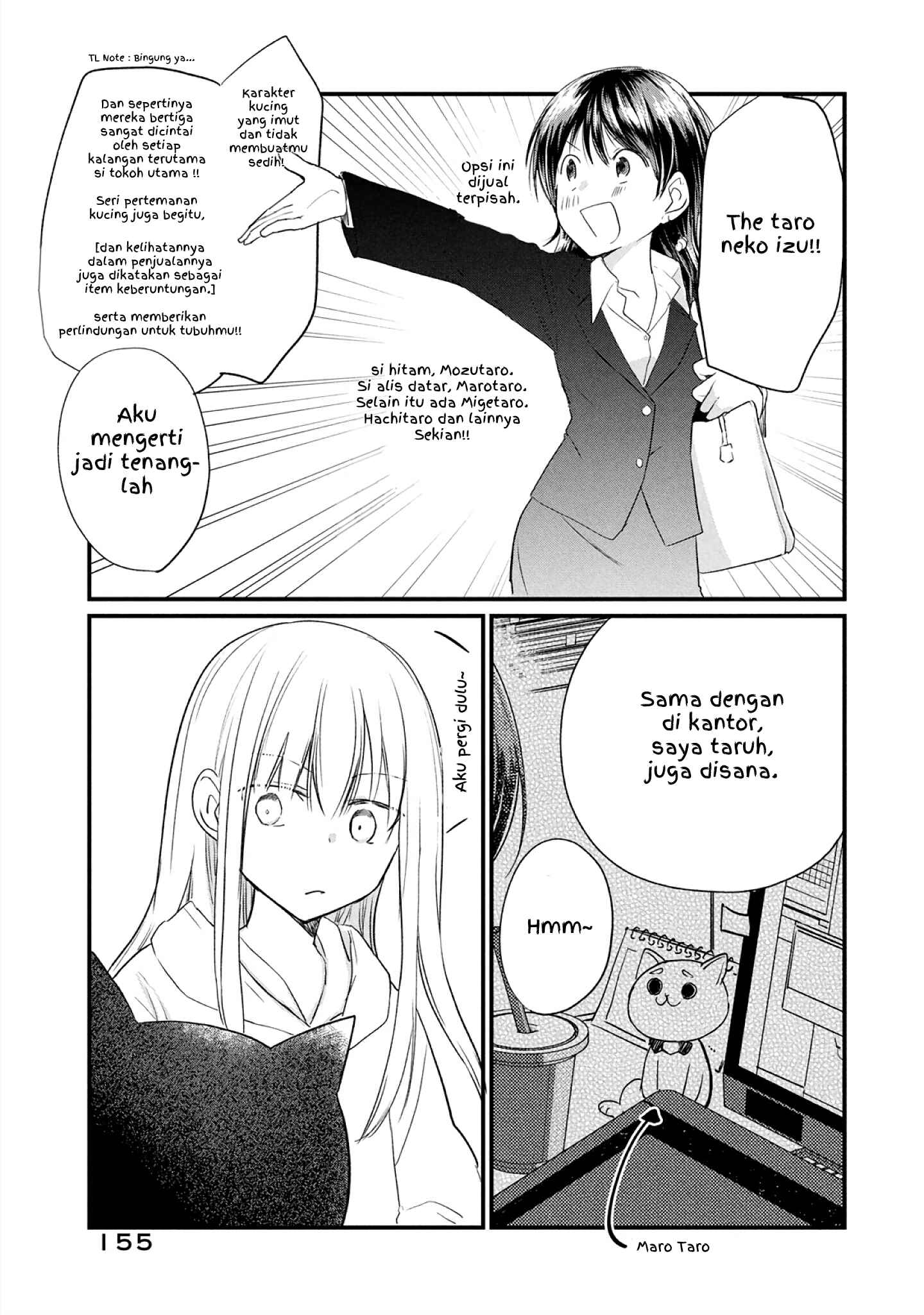 Koneko ♂ ga Matterunode Kaerimasu Chapter 6.6 - Page 2