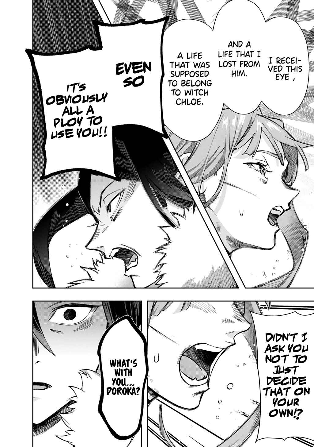 Hametsu no Oukoku Chapter 53.2 - Page 12