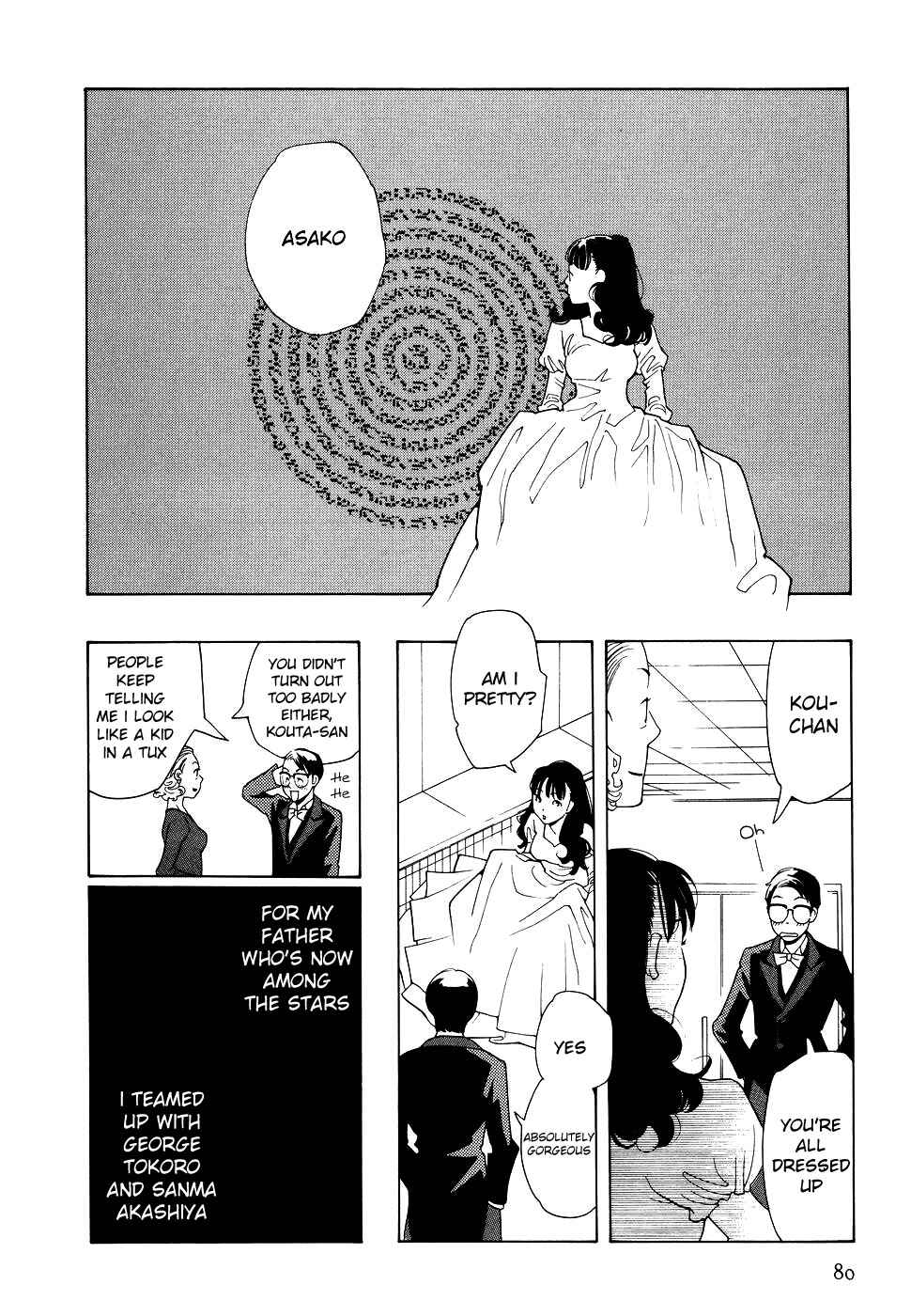 I am, a Girl Chapter 3 - Page 24