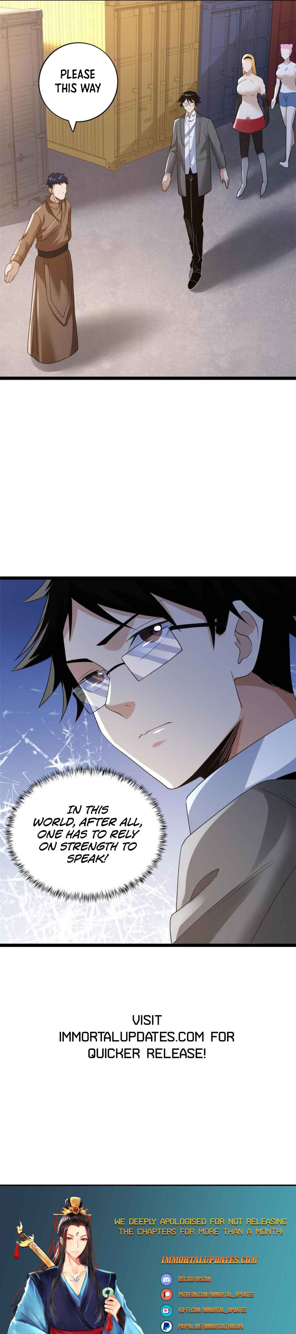 Wǒ Yǒu 999 Zhǒng Yì Néng Chapter 133 - Page 15