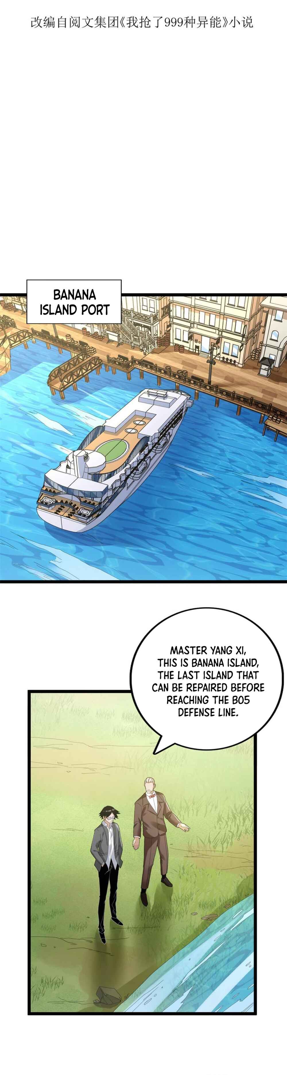 Wǒ Yǒu 999 Zhǒng Yì Néng Chapter 133 - Page 2