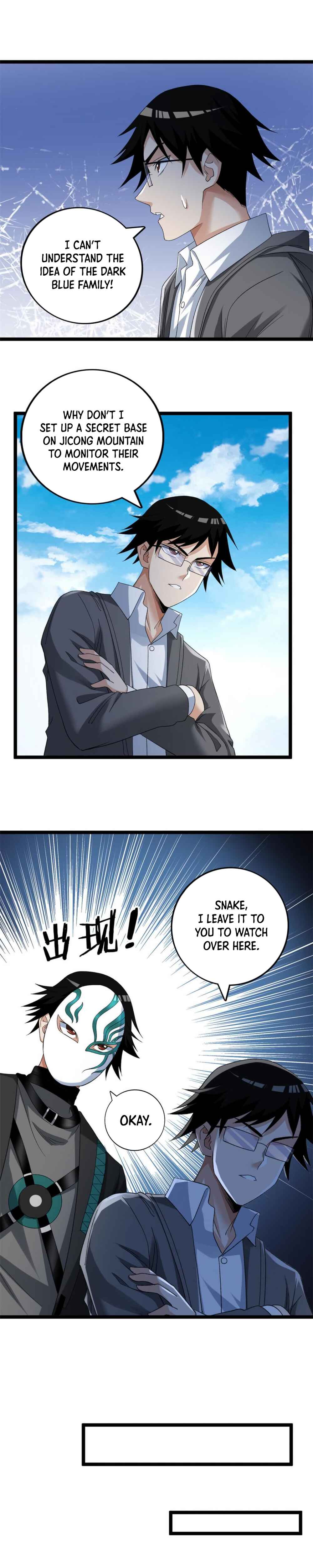 Wǒ Yǒu 999 Zhǒng Yì Néng Chapter 133 - Page 6