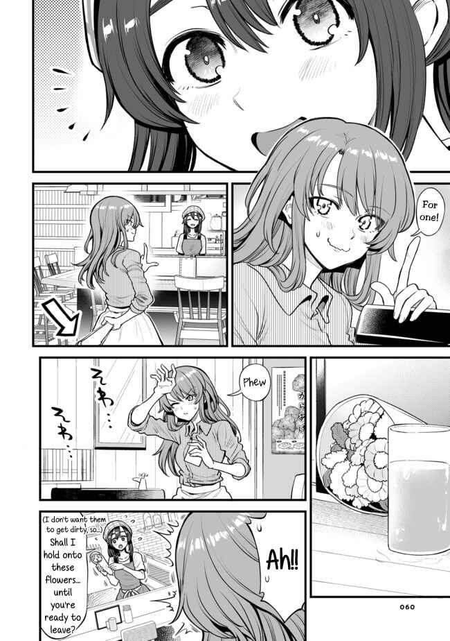 Kuchibeta Shokudou Chapter 14 - Page 2