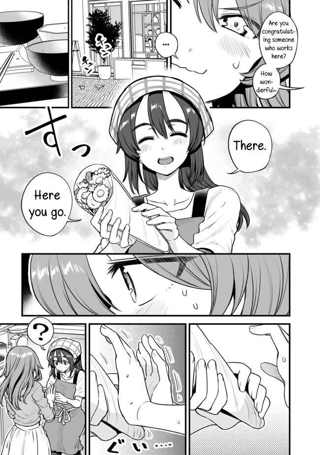Kuchibeta Shokudou Chapter 14 - Page 3