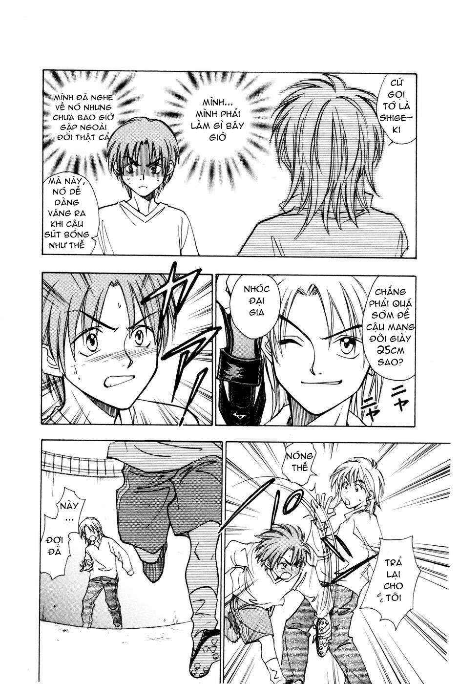 Whistle! Chapter 206.5 - Page 18