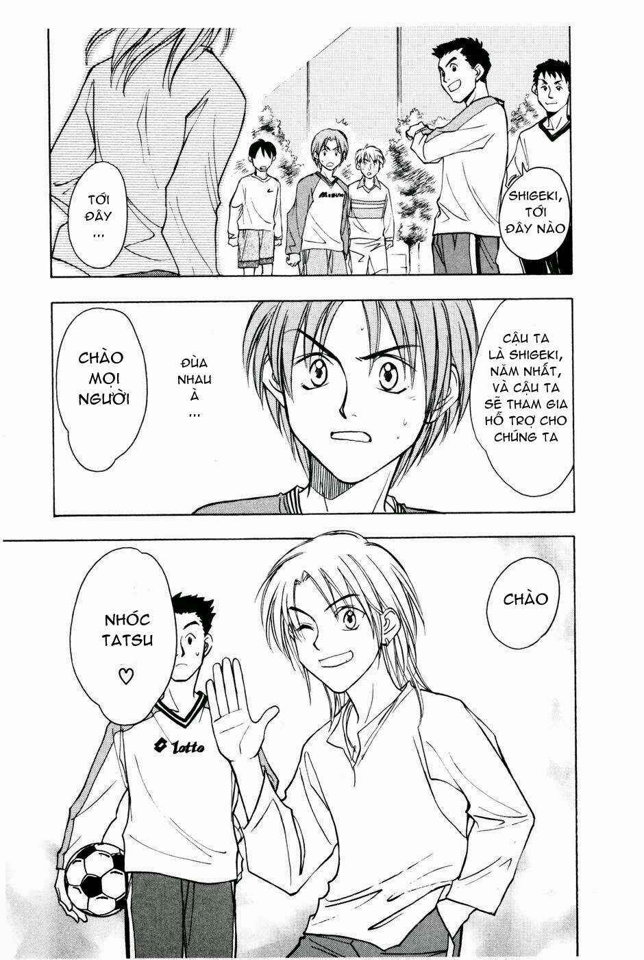 Whistle! Chapter 206.5 - Page 21