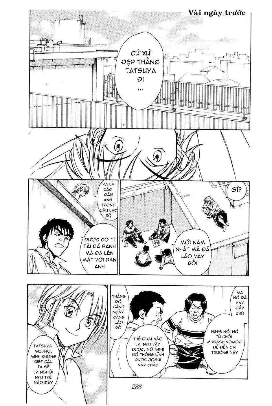 Whistle! Chapter 206.5 - Page 22