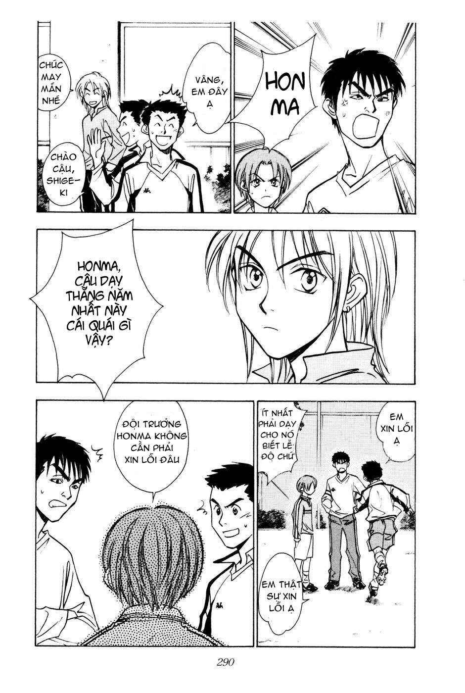Whistle! Chapter 206.5 - Page 24