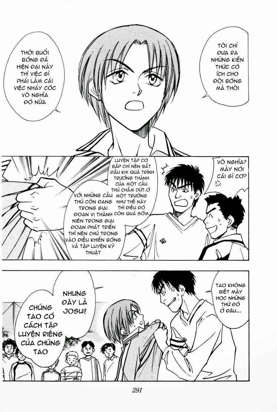 Whistle! Chapter 206.5 - Page 25