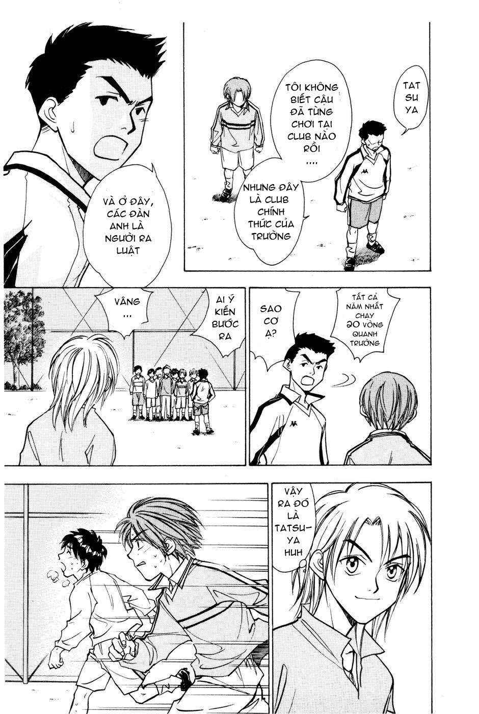 Whistle! Chapter 206.5 - Page 27