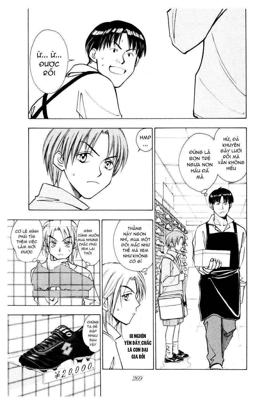 Whistle! Chapter 206.5 - Page 3