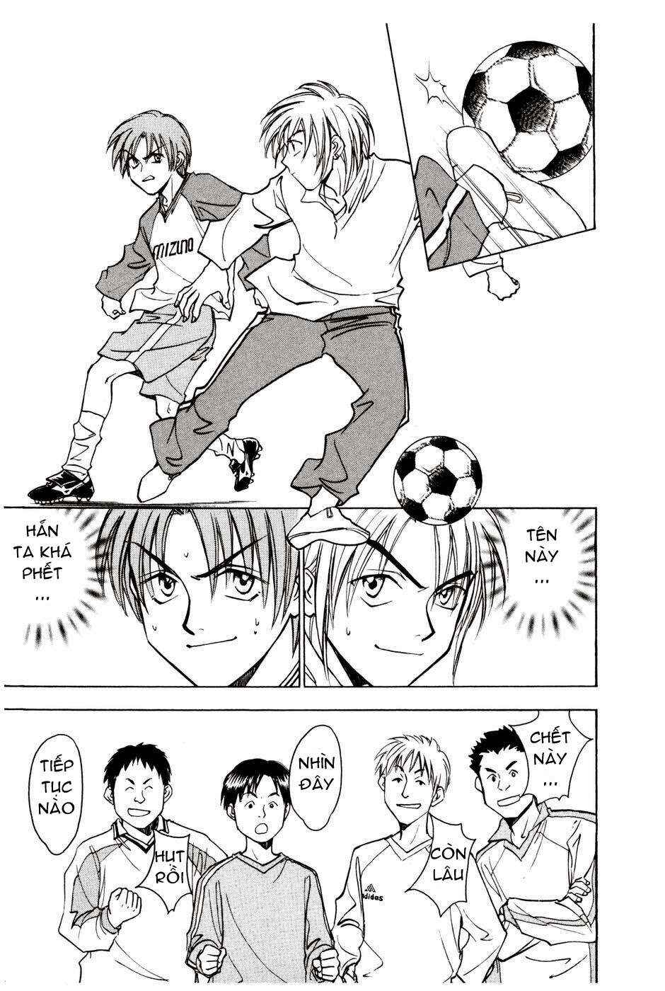 Whistle! Chapter 206.5 - Page 32