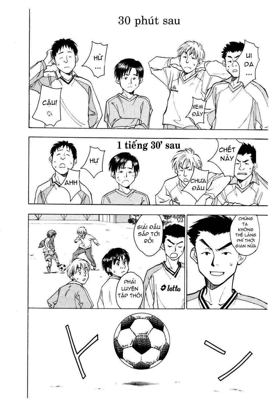 Whistle! Chapter 206.5 - Page 33
