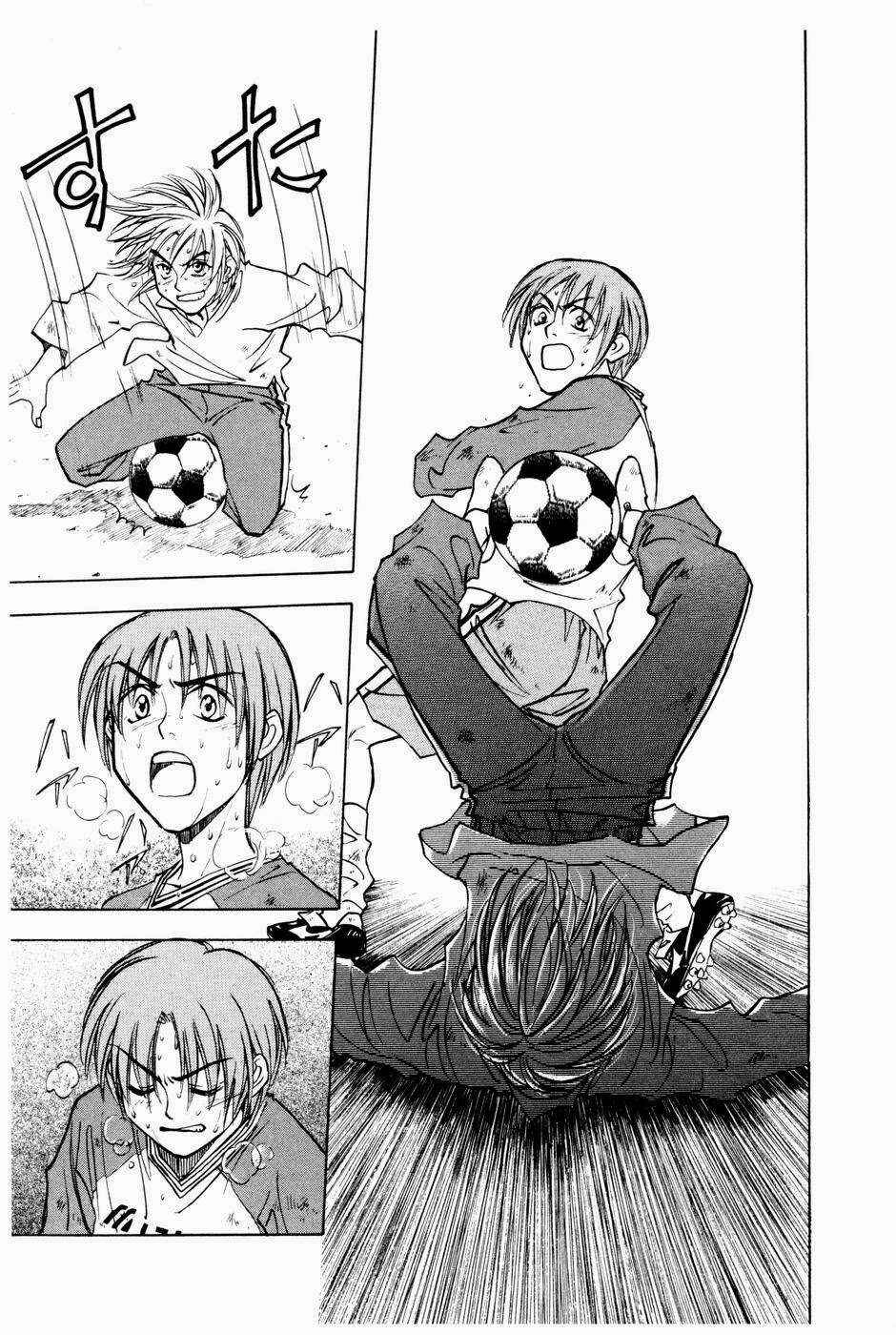 Whistle! Chapter 206.5 - Page 36