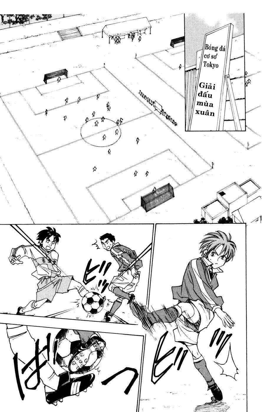 Whistle! Chapter 206.5 - Page 38