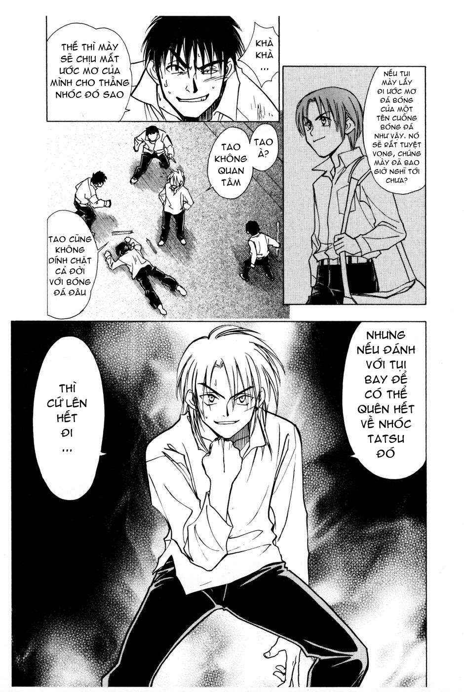 Whistle! Chapter 206.5 - Page 60