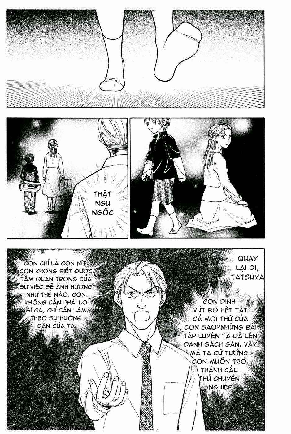 Whistle! Chapter 206.5 - Page 7