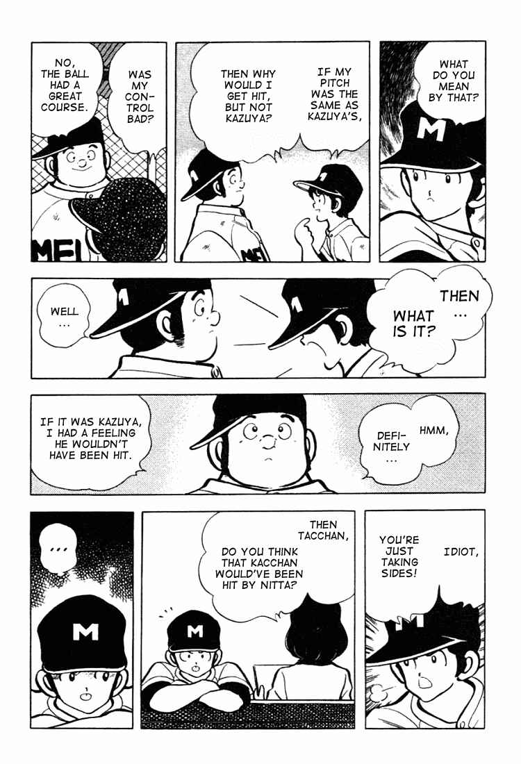 Touch Chapter 129 - Page 5