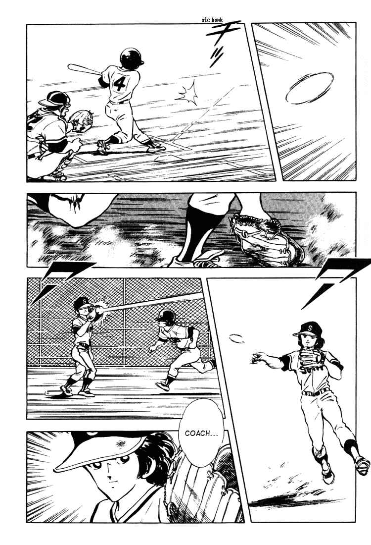 Touch Chapter 129 - Page 6