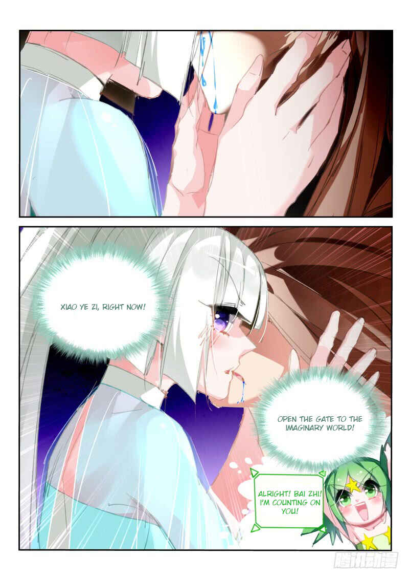 Demon Spirit Seed Manual Chapter 205 - Page 11
